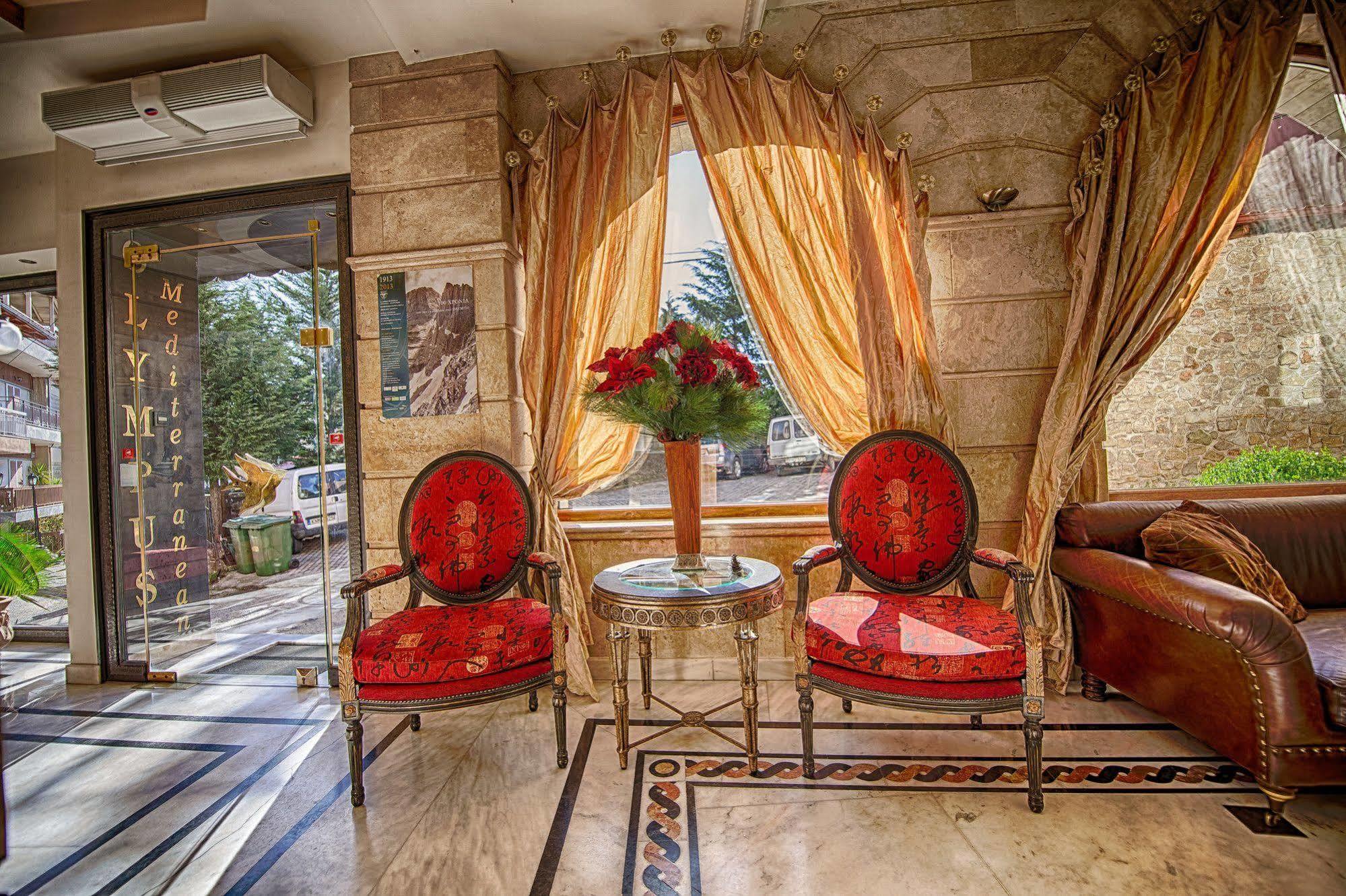Olympus Mediterranean Boutique 4*