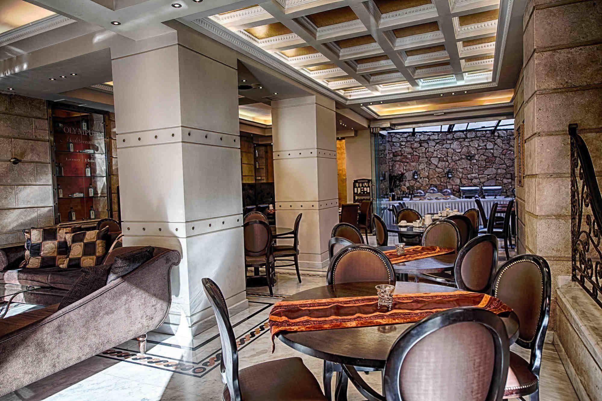 Olympus Mediterranean Boutique Ξενοδοχείο 4*
