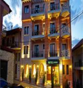 Ξενοδοχείο Olympus Mediterranean Boutique 4*